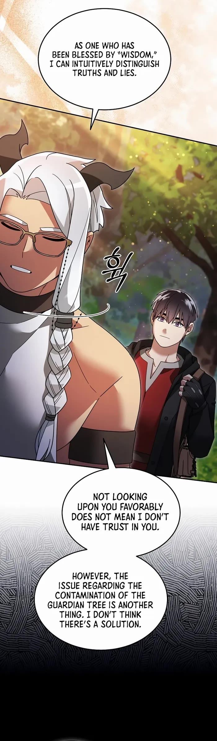 The Newbie is Too Strong Chapter 106 page 14 - Chapter 106