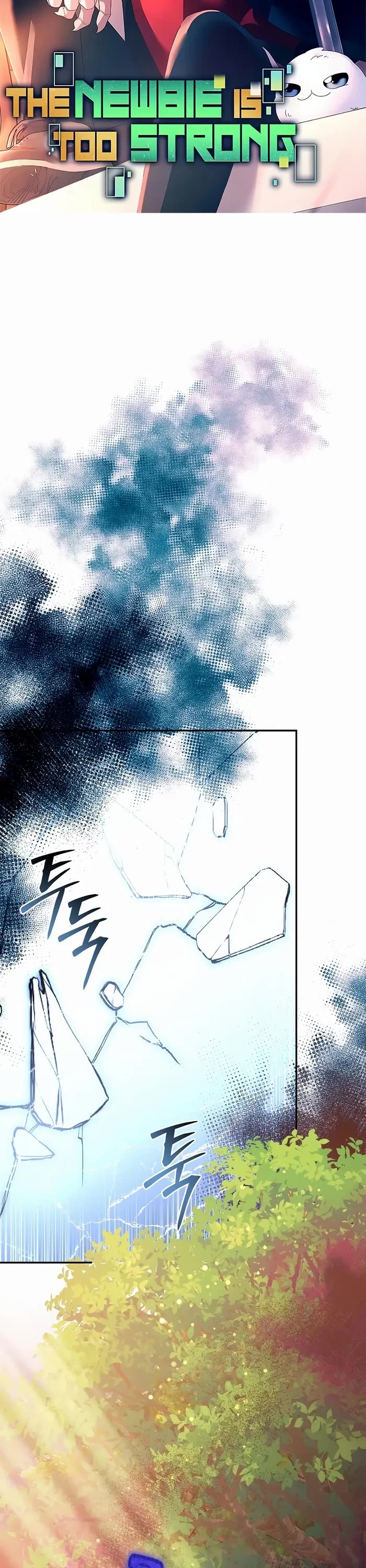 The Newbie is Too Strong Chapter 106 page 16 - Chapter 106