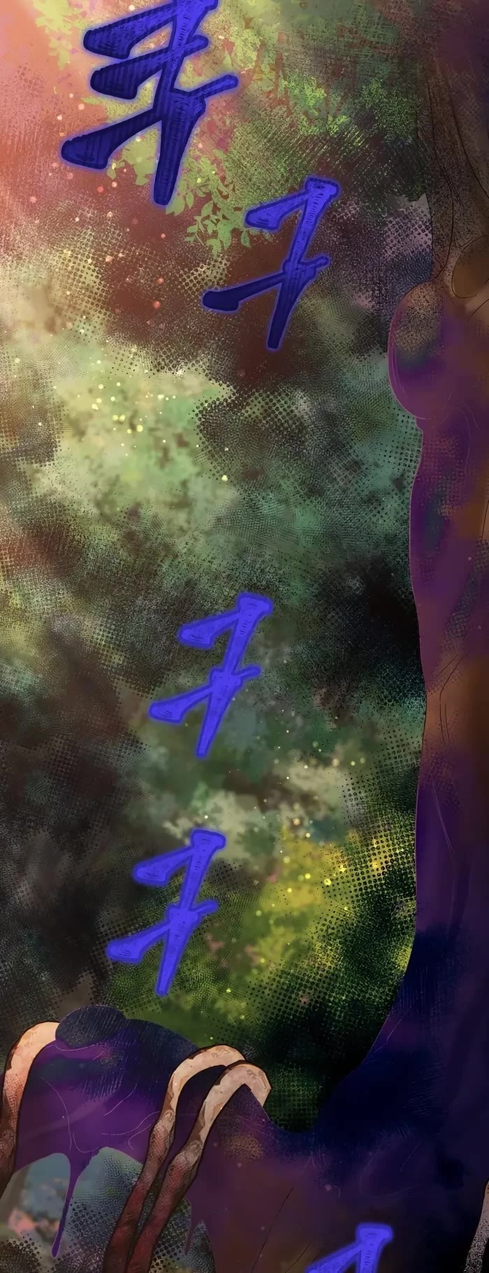 The Newbie is Too Strong Chapter 106 page 17 - Chapter 106