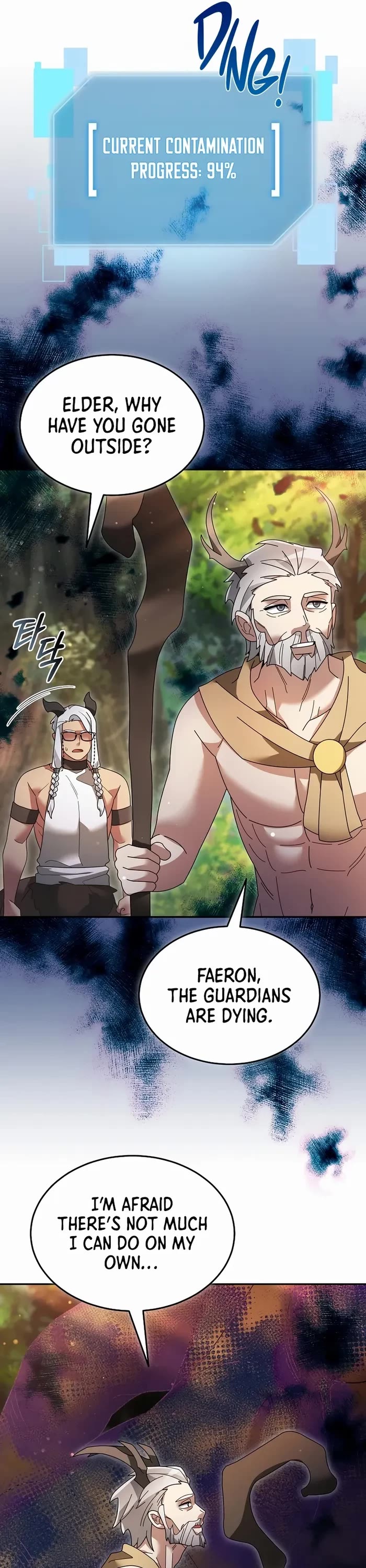 The Newbie is Too Strong Chapter 106 page 19 - Chapter 106