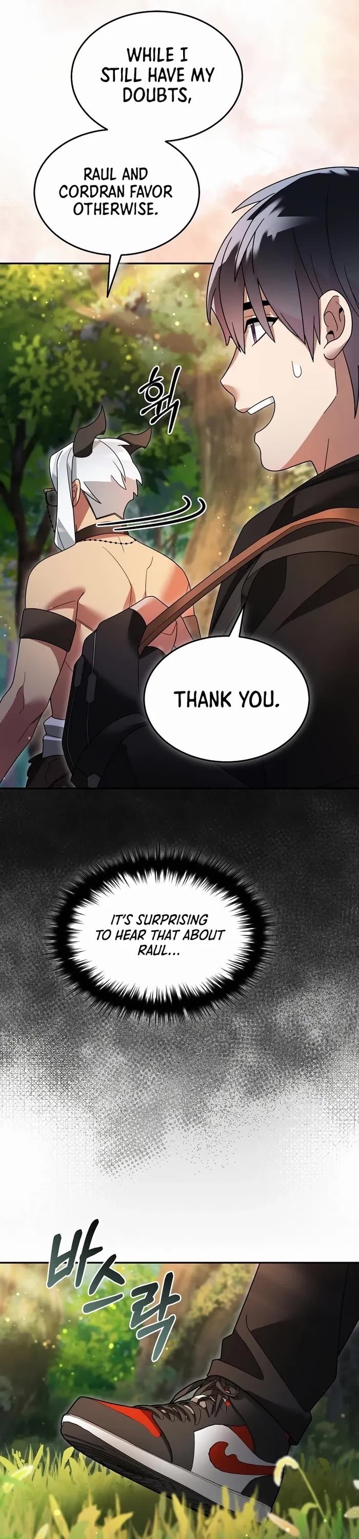 The Newbie is Too Strong Chapter 106 page 6 - Chapter 106