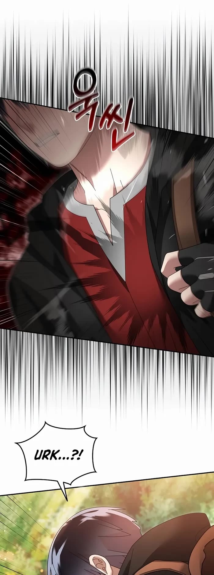 The Newbie is Too Strong Chapter 106 page 8 - Chapter 106
