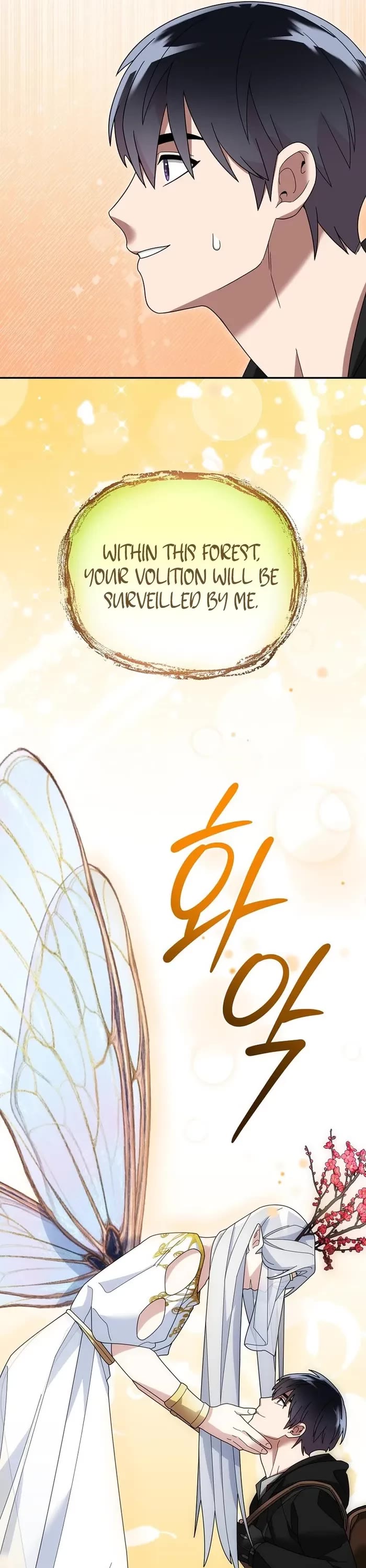 The Newbie is Too Strong Chapter 107 page 25 - Chapter 107