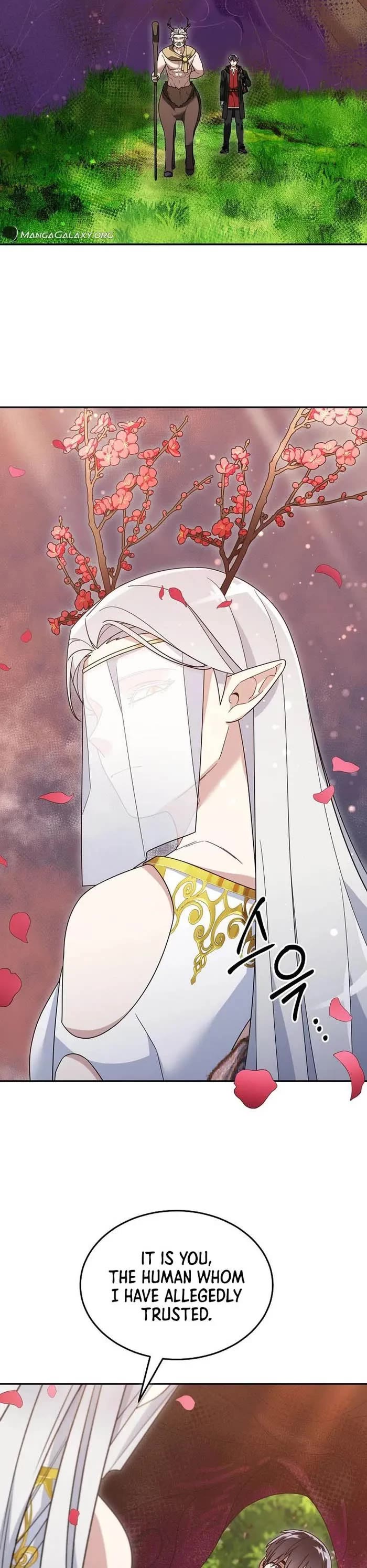 The Newbie is Too Strong Chapter 107 page 3 - Chapter 107