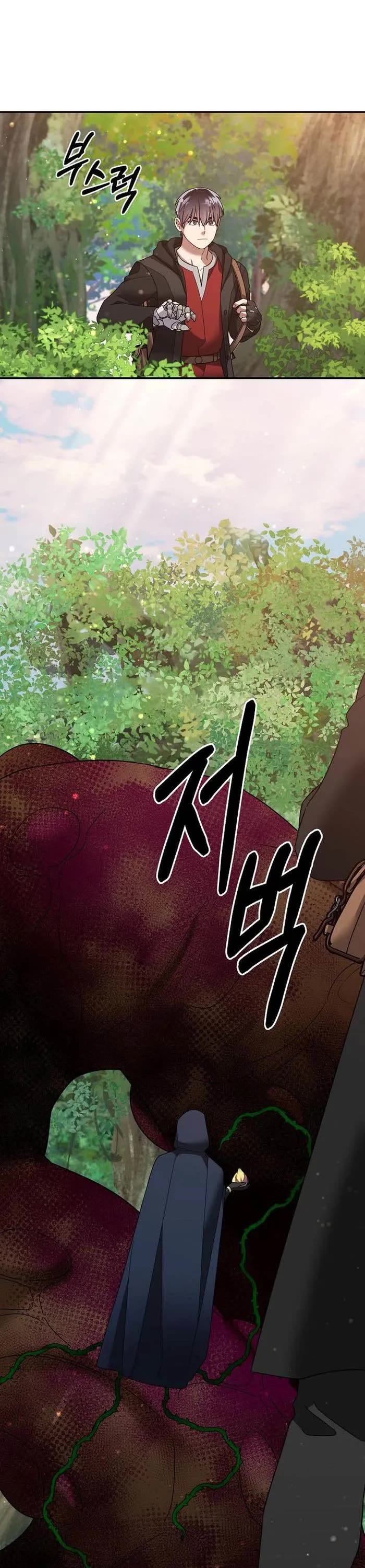 The Newbie is Too Strong Chapter 107 page 30 - Chapter 107