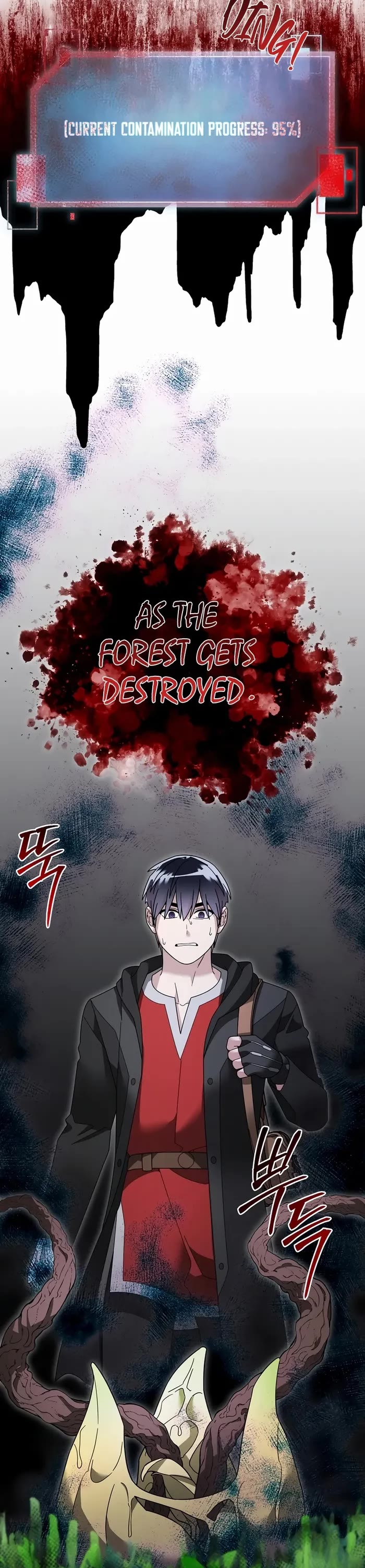 The Newbie is Too Strong Chapter 108 page 12 - Chapter 108