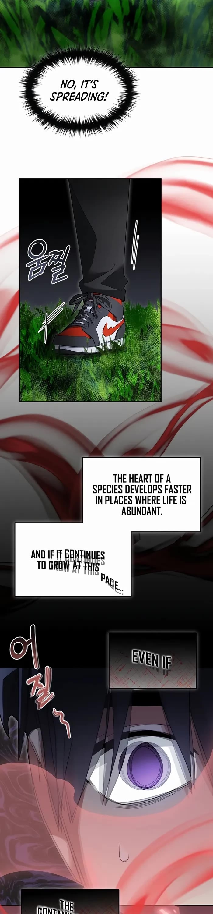 The Newbie is Too Strong Chapter 108 page 13 - Chapter 108