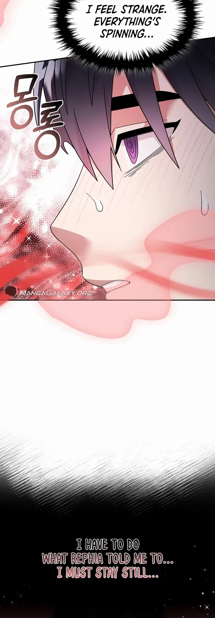 The Newbie is Too Strong Chapter 108 page 15 - Chapter 108