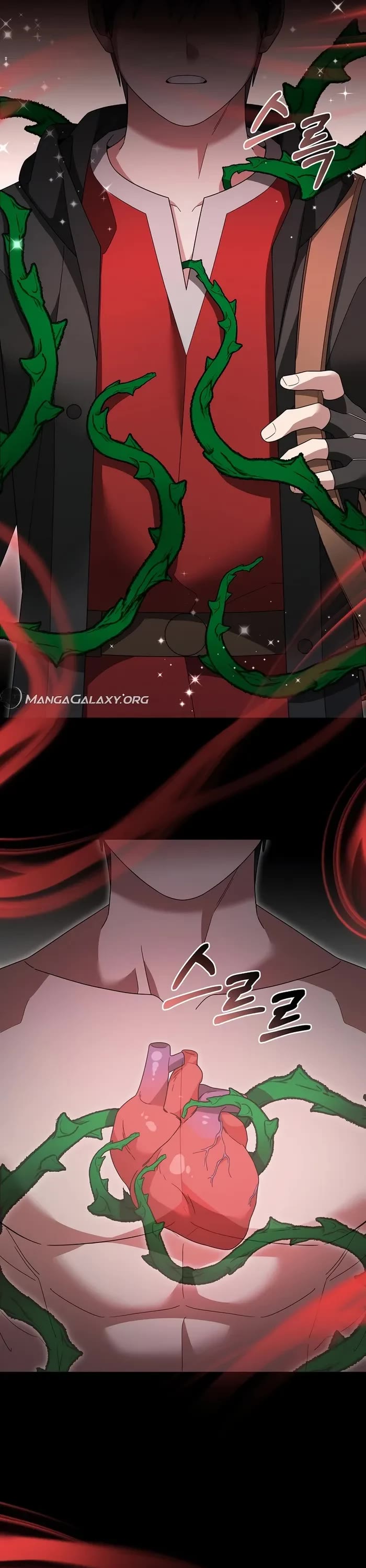 The Newbie is Too Strong Chapter 108 page 16 - Chapter 108