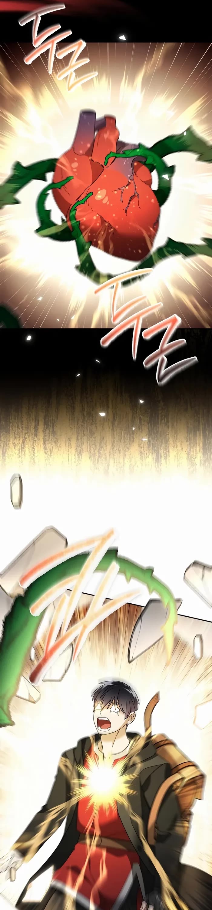The Newbie is Too Strong Chapter 108 page 17 - Chapter 108