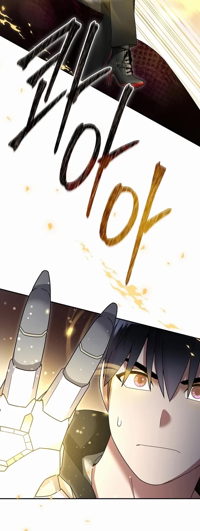 The Newbie is Too Strong Chapter 108 page 23 - Chapter 108