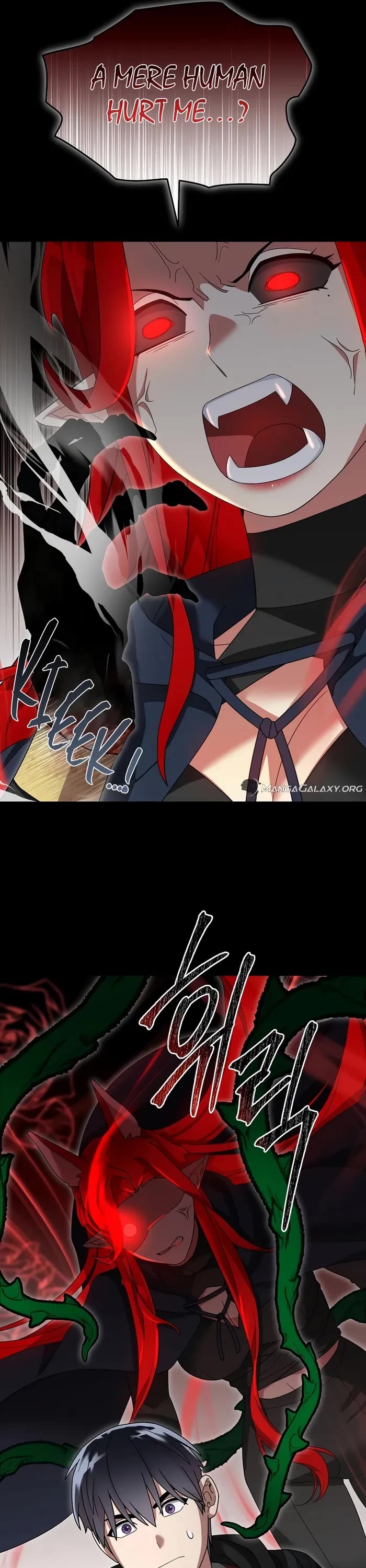 The Newbie is Too Strong Chapter 108 page 25 - Chapter 108