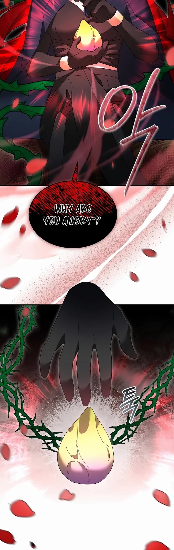 The Newbie is Too Strong Chapter 108 page 5 - Chapter 108