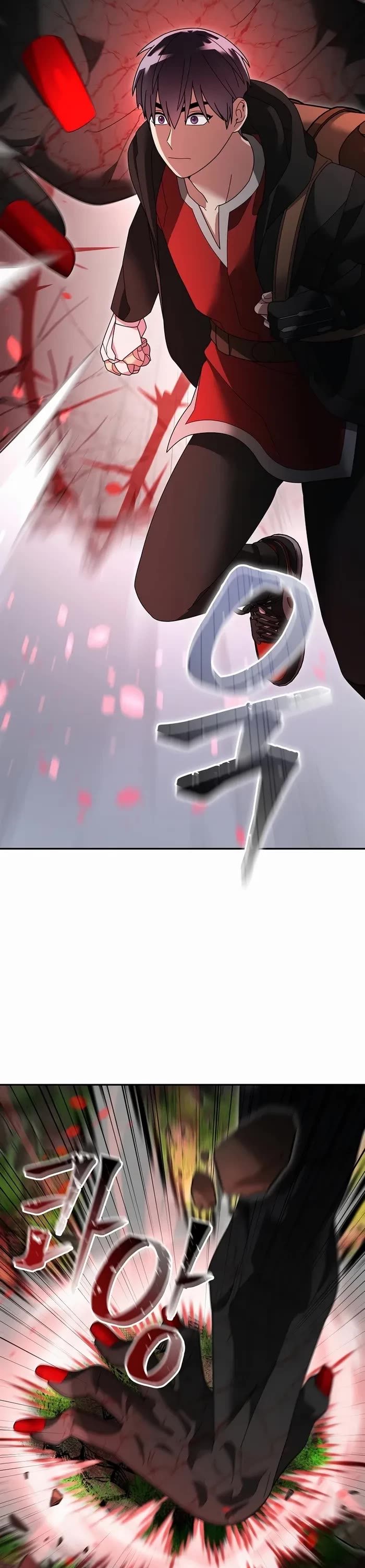 The Newbie is Too Strong Chapter 109 page 12 - Chapter 109
