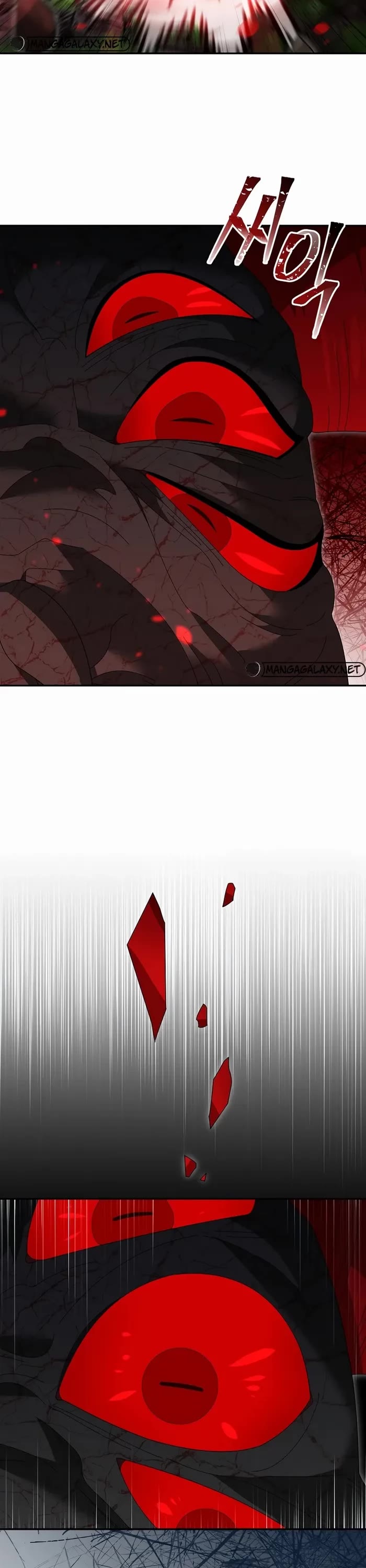 The Newbie is Too Strong Chapter 109 page 13 - Chapter 109