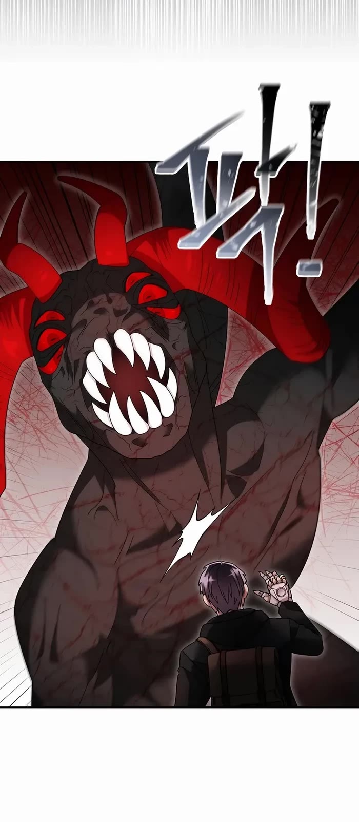 The Newbie is Too Strong Chapter 109 page 15 - Chapter 109