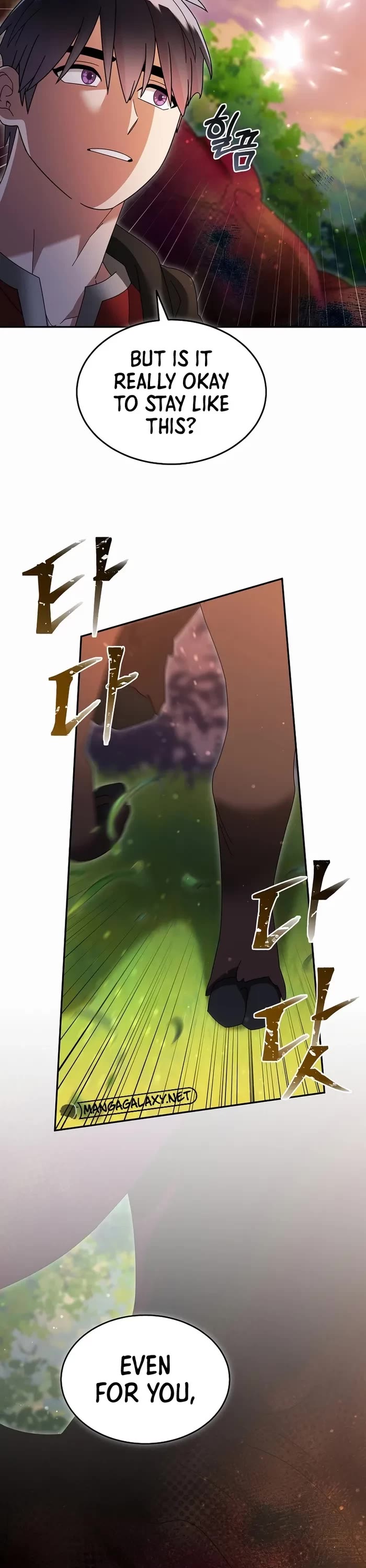 The Newbie is Too Strong Chapter 109 page 17 - Chapter 109