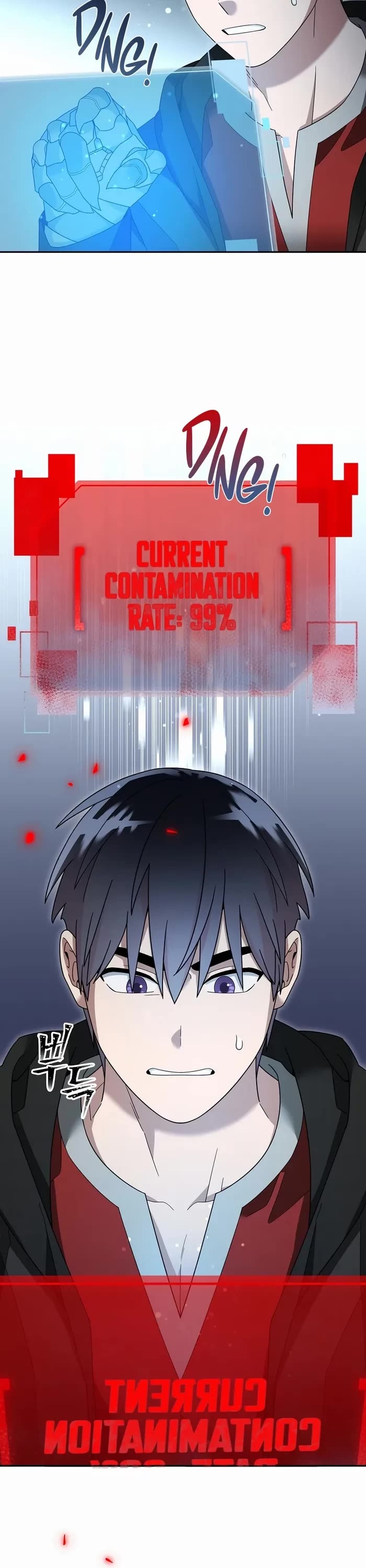 The Newbie is Too Strong Chapter 109 page 27 - Chapter 109