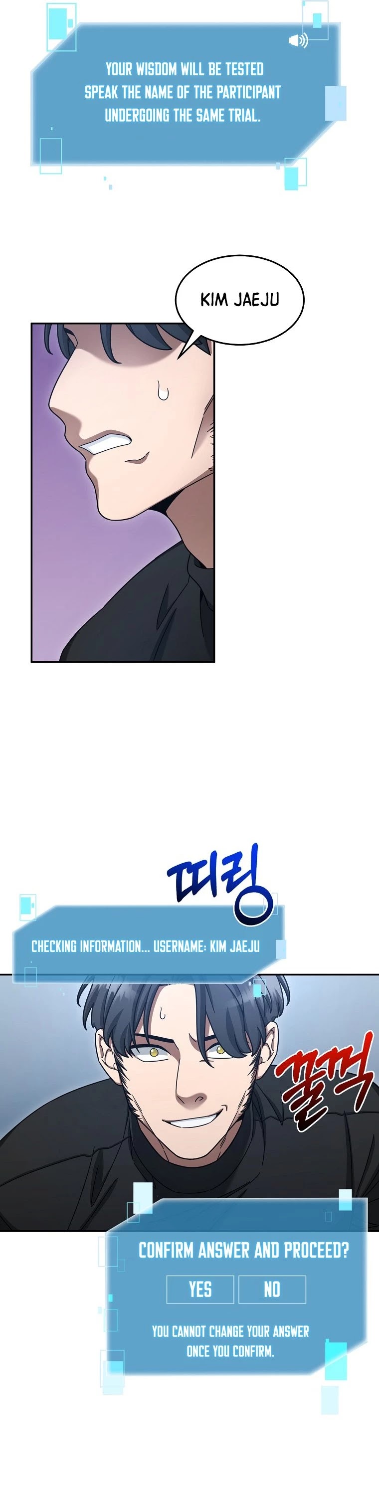 The Newbie is Too Strong Chapter 11 page 12 - Chapter 11