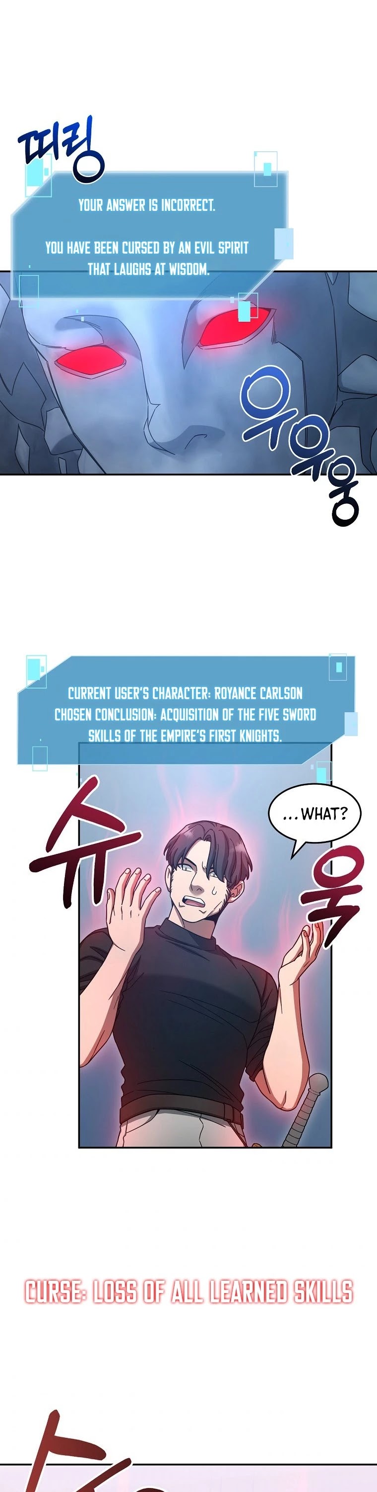 The Newbie is Too Strong Chapter 11 page 14 - Chapter 11