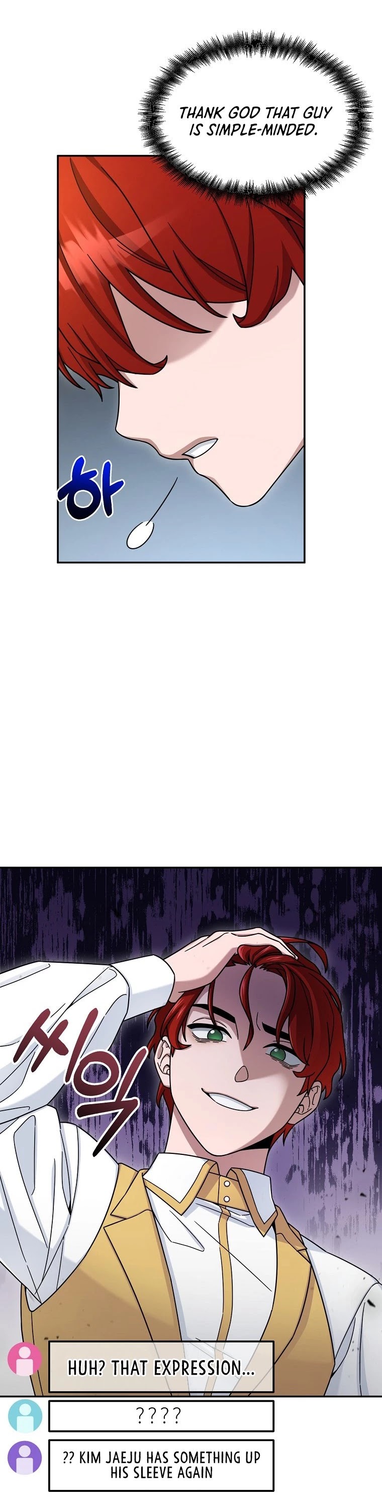 The Newbie is Too Strong Chapter 11 page 18 - Chapter 11