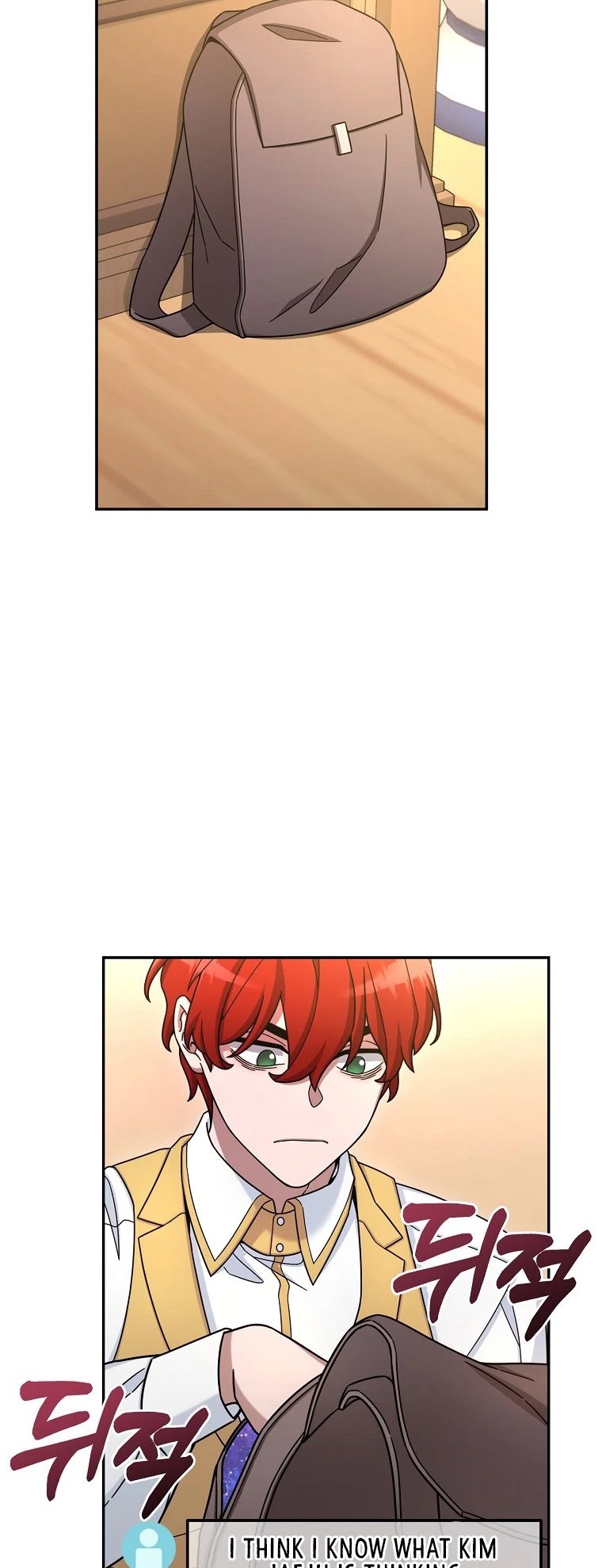 The Newbie is Too Strong Chapter 11 page 20 - Chapter 11