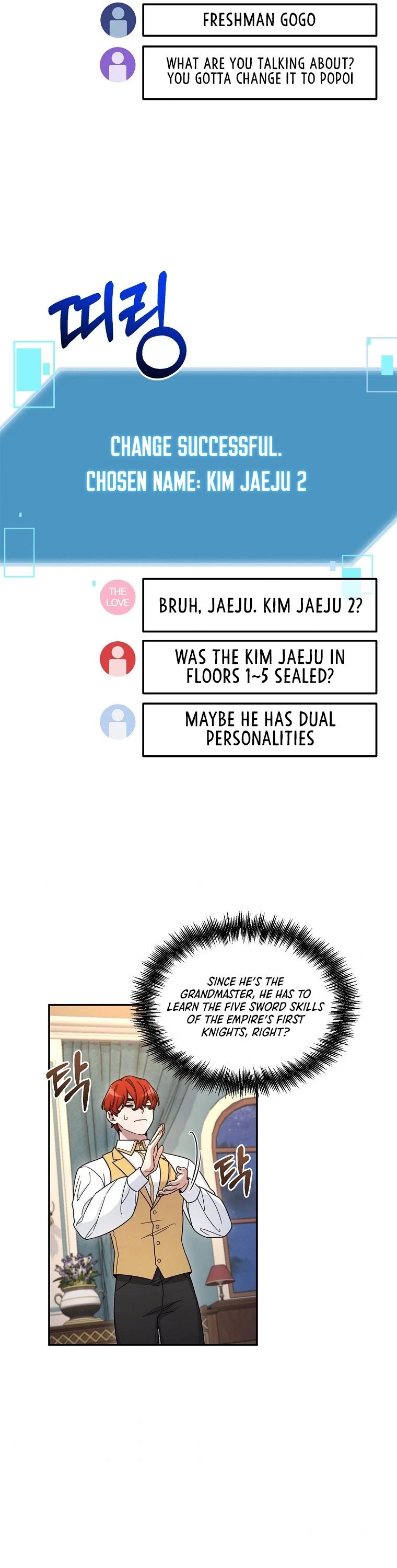 The Newbie is Too Strong Chapter 11 page 23 - Chapter 11