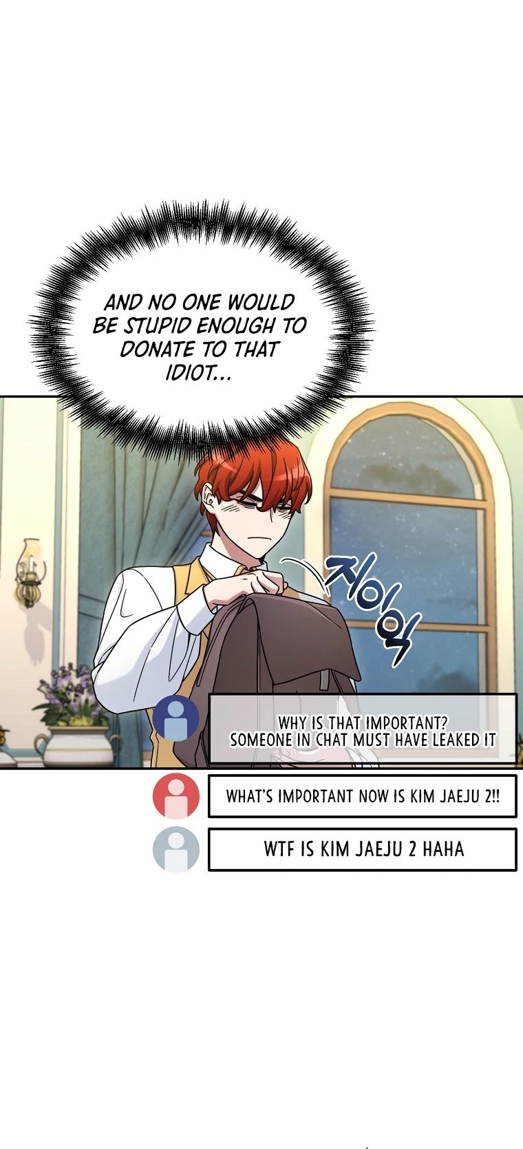 The Newbie is Too Strong Chapter 11 page 25 - Chapter 11