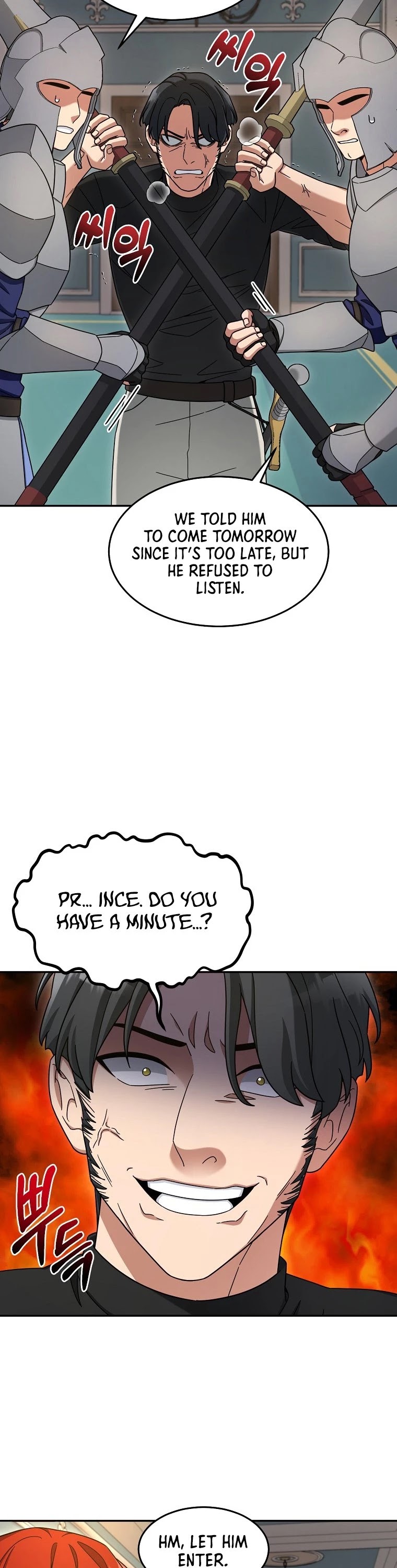 The Newbie is Too Strong Chapter 11 page 29 - Chapter 11
