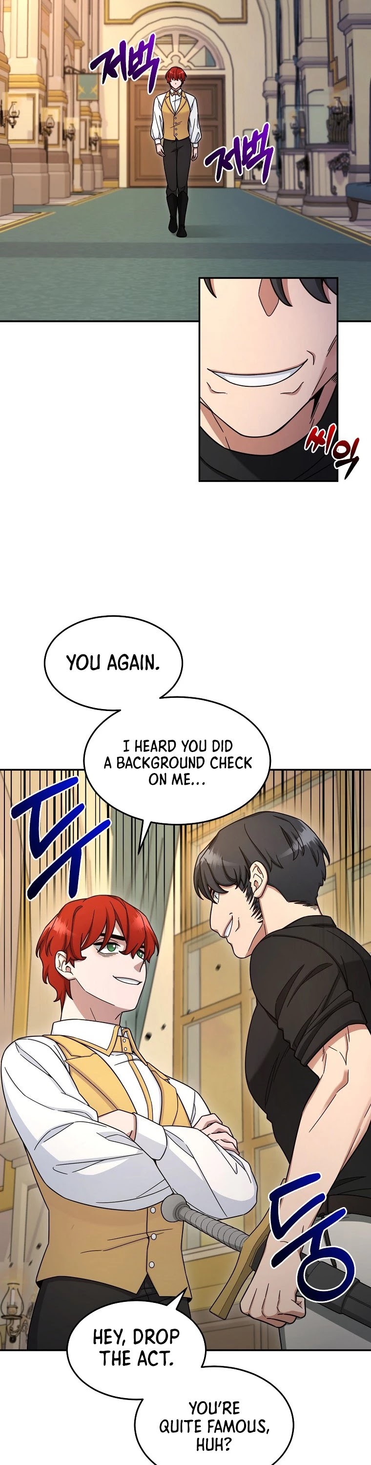 The Newbie is Too Strong Chapter 11 page 3 - Chapter 11