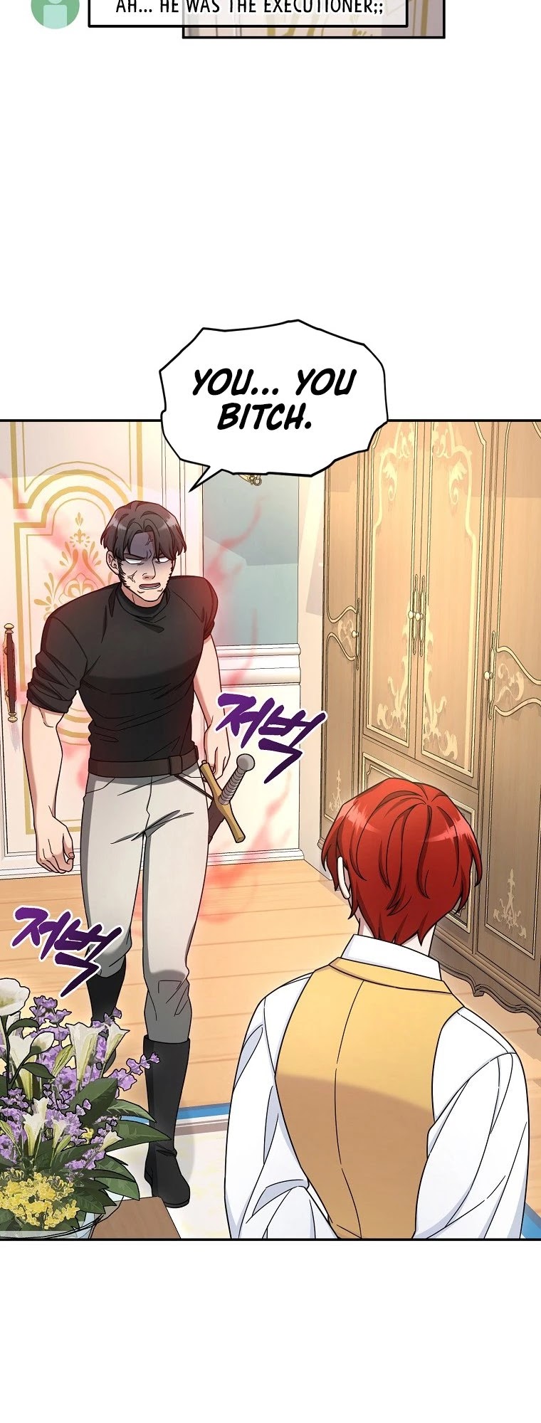 The Newbie is Too Strong Chapter 11 page 31 - Chapter 11