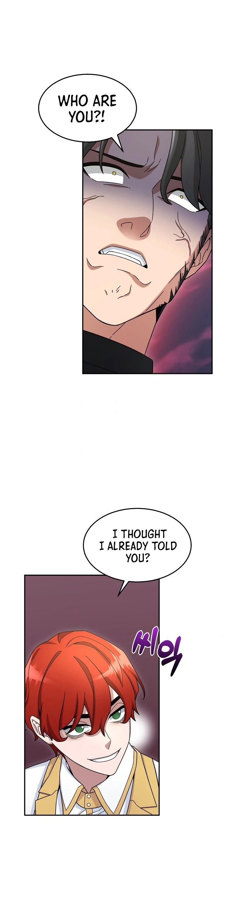 The Newbie is Too Strong Chapter 11 page 32 - Chapter 11
