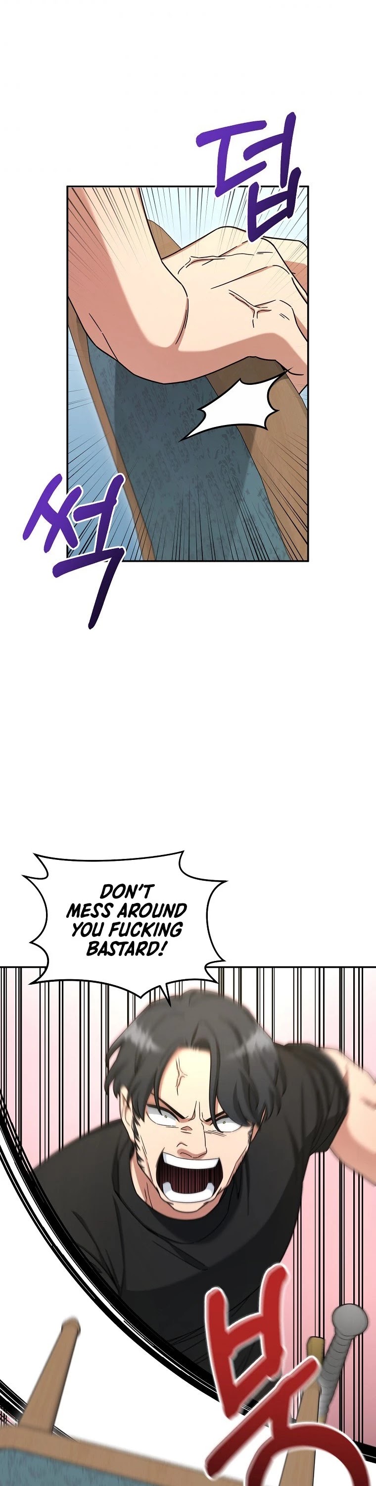 The Newbie is Too Strong Chapter 11 page 33 - Chapter 11