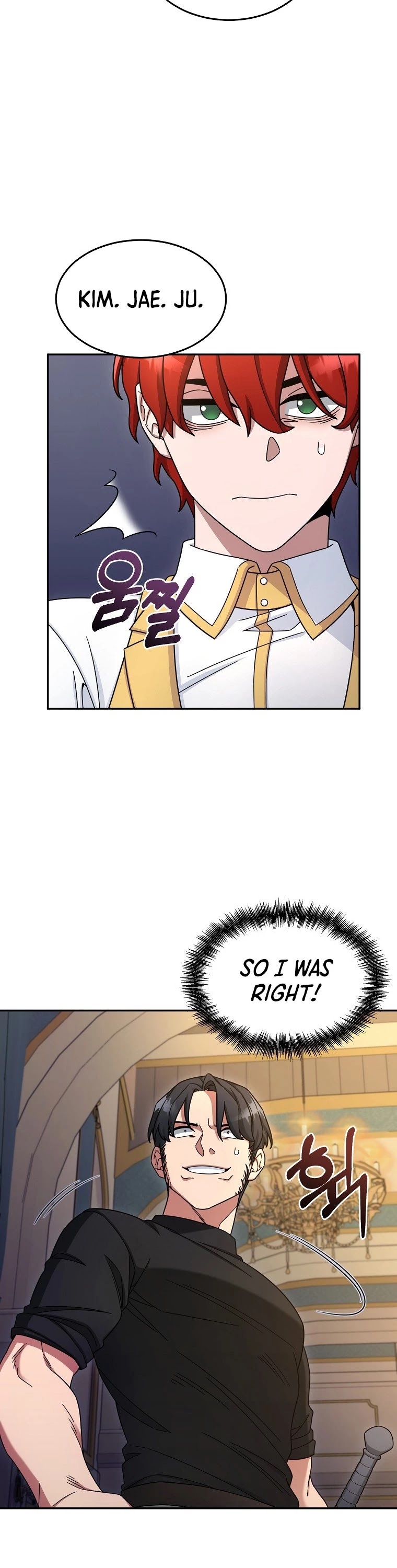The Newbie is Too Strong Chapter 11 page 4 - Chapter 11