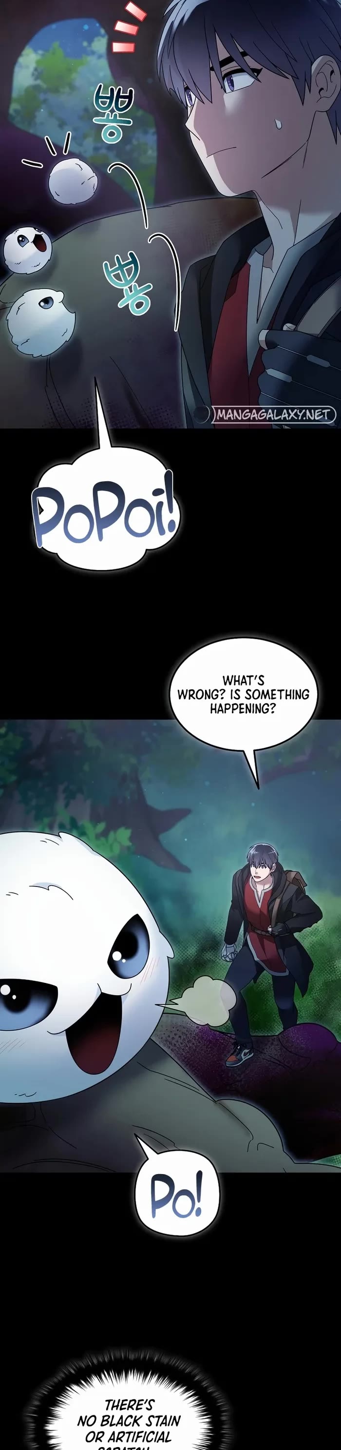 The Newbie is Too Strong Chapter 110 page 24 - Chapter 110