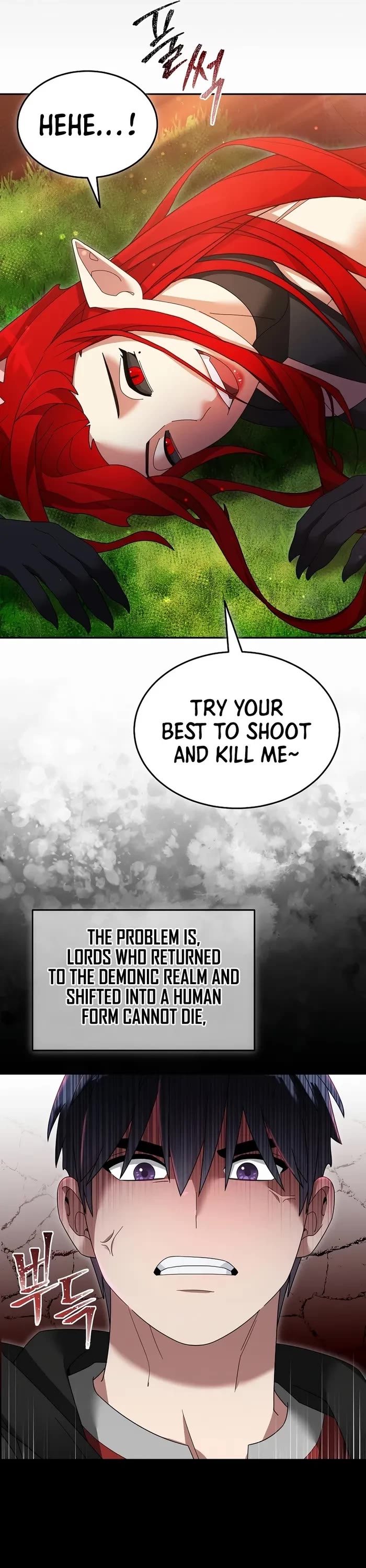 The Newbie is Too Strong Chapter 110 page 5 - Chapter 110