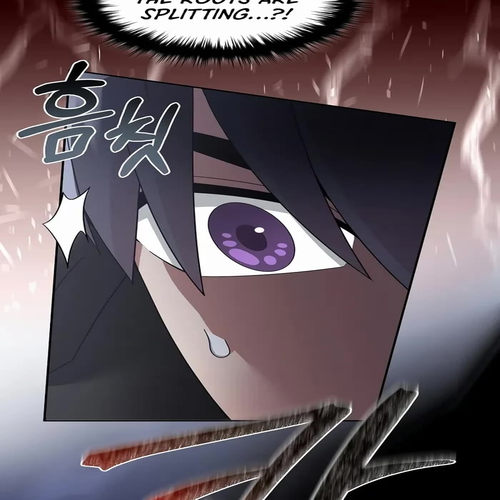 The Newbie is Too Strong Chapter 110 cover
