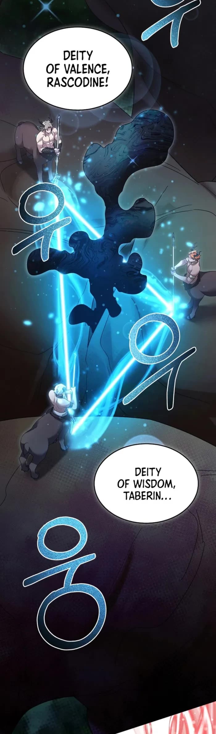 The Newbie is Too Strong Chapter 111 page 13 - Chapter 111