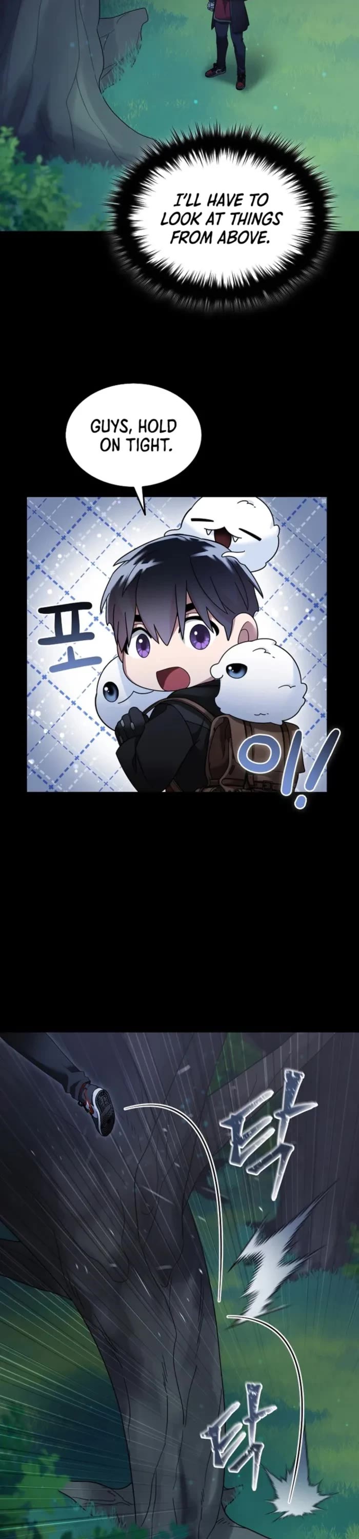 The Newbie is Too Strong Chapter 111 page 17 - Chapter 111