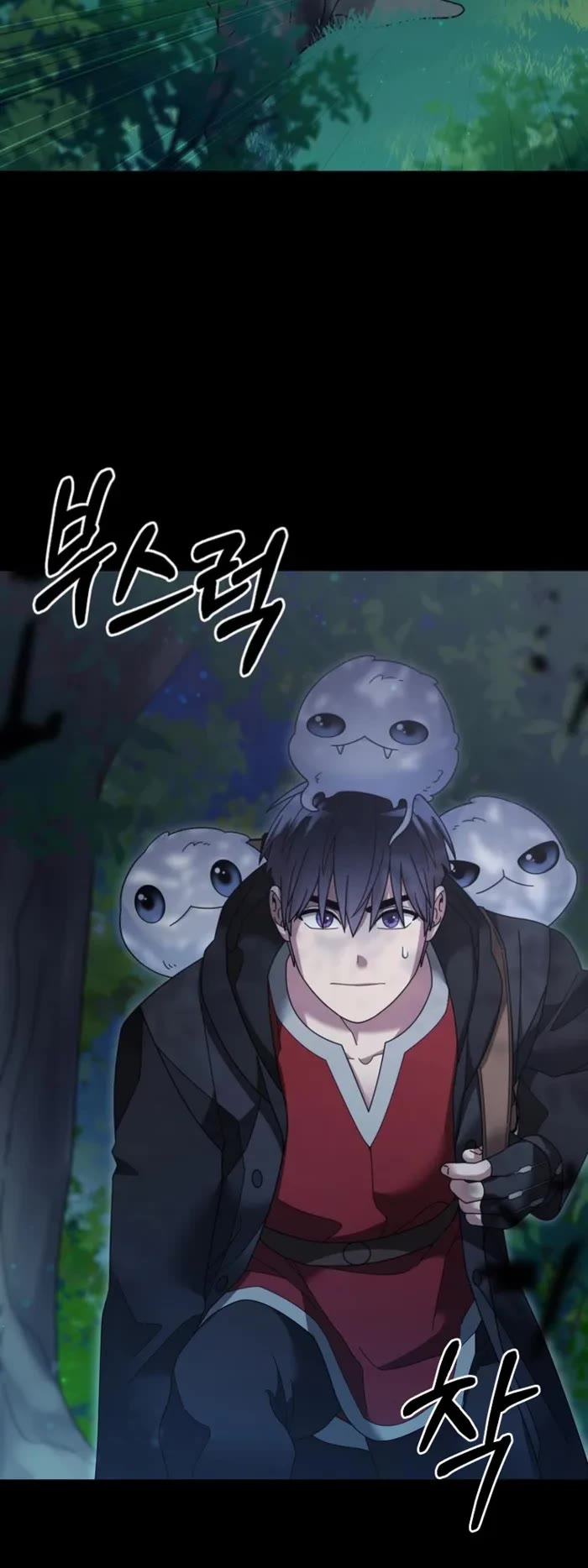 The Newbie is Too Strong Chapter 111 page 18 - Chapter 111