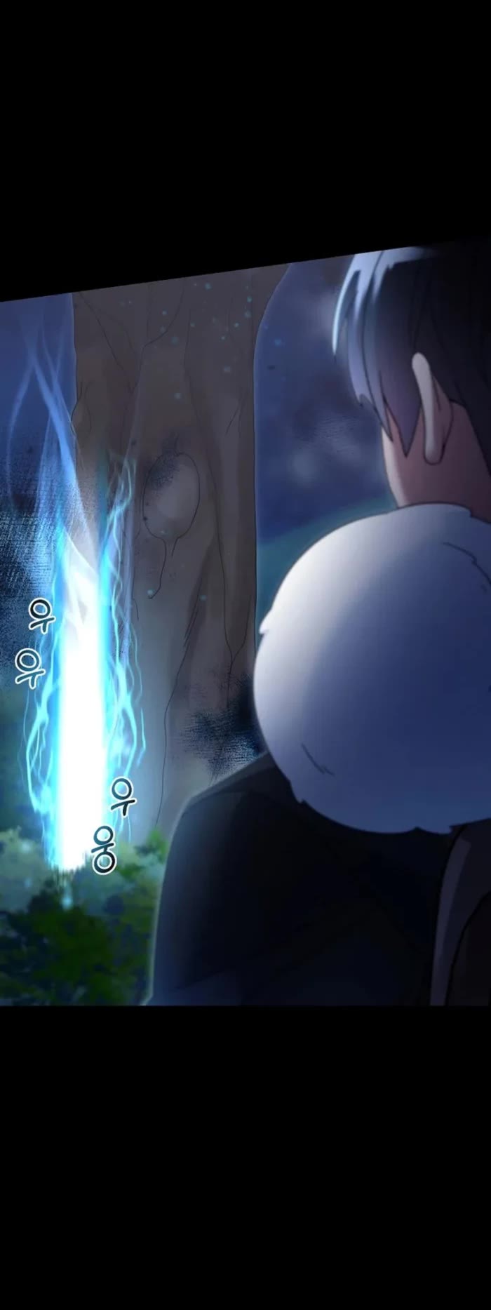 The Newbie is Too Strong Chapter 111 page 19 - Chapter 111