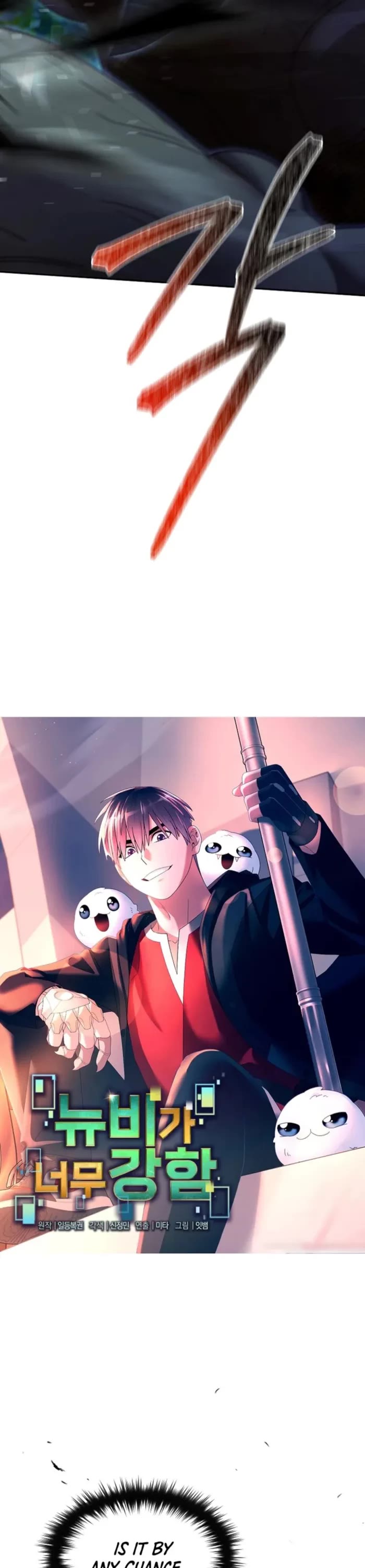 The Newbie is Too Strong Chapter 111 page 2 - Chapter 111
