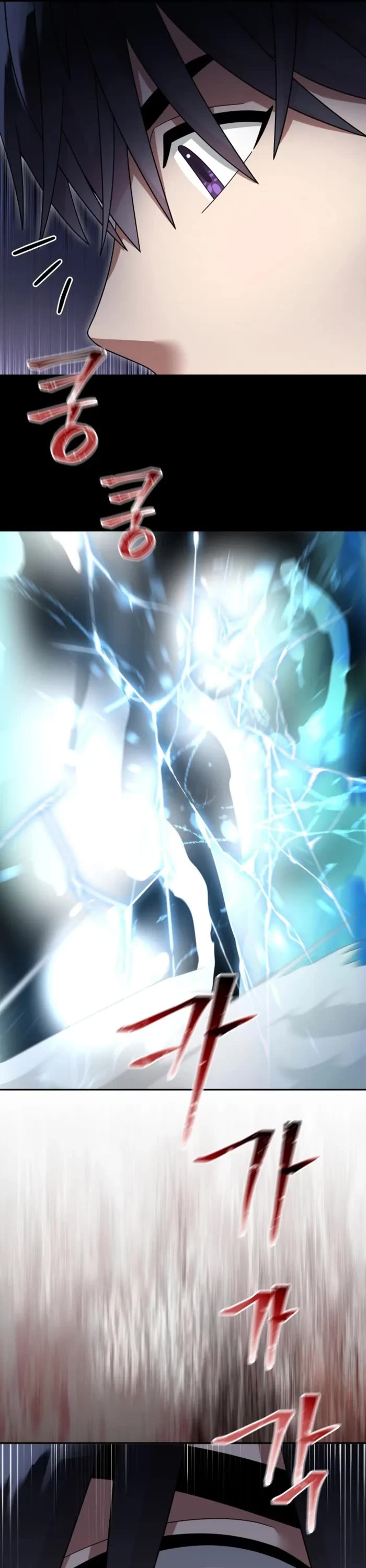 The Newbie is Too Strong Chapter 112 page 11 - Chapter 112