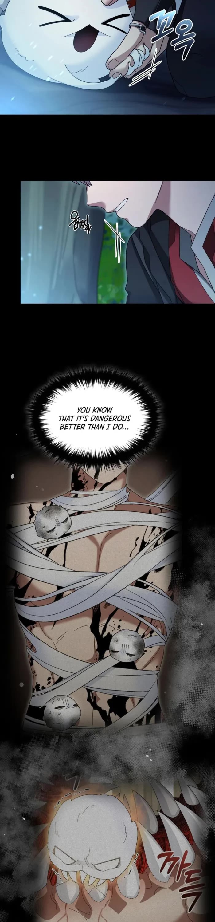The Newbie is Too Strong Chapter 112 page 13 - Chapter 112