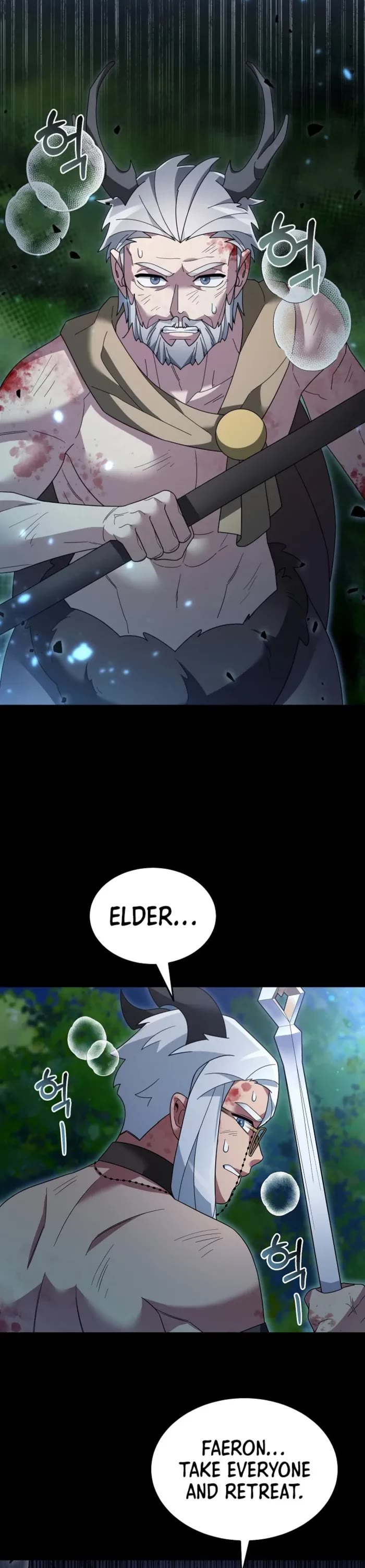 The Newbie is Too Strong Chapter 112 page 18 - Chapter 112