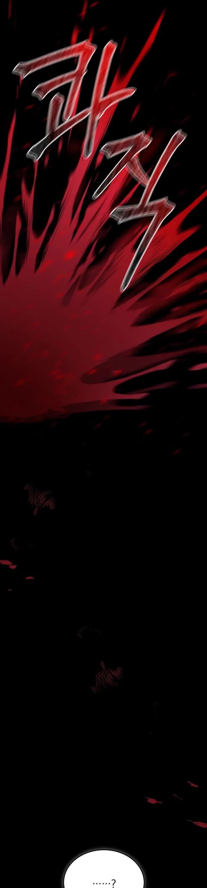 The Newbie is Too Strong Chapter 112 page 27 - Chapter 112