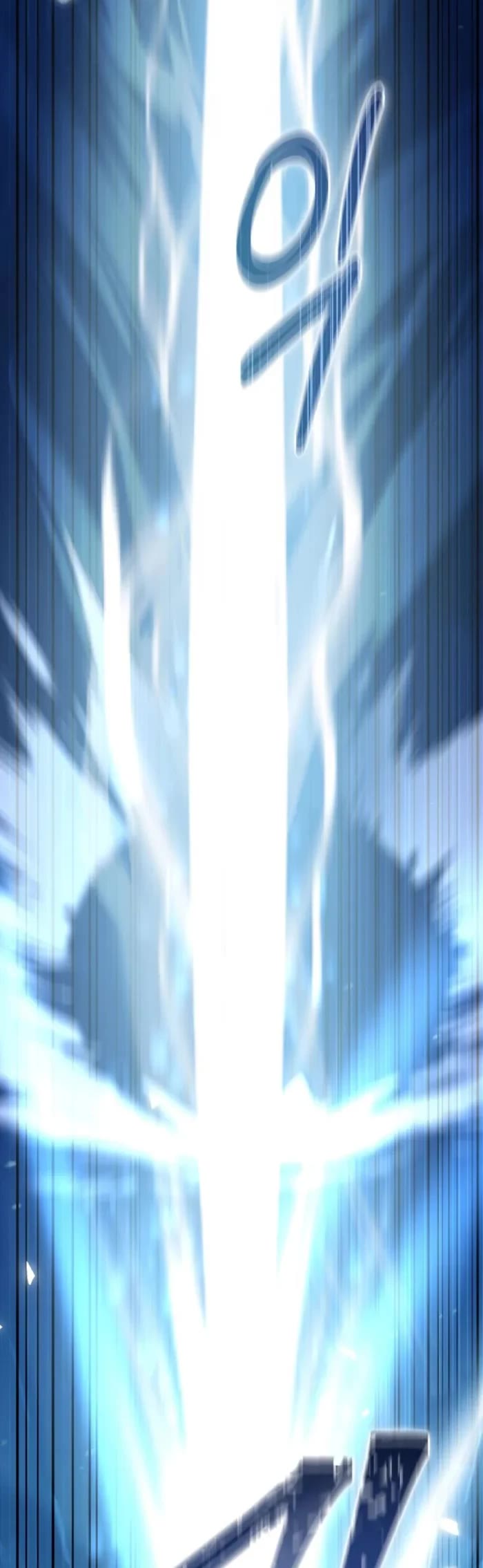 The Newbie is Too Strong Chapter 112 page 4 - Chapter 112