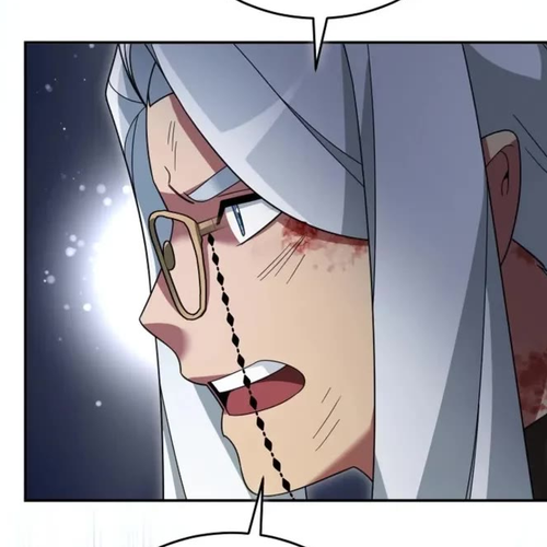 The Newbie is Too Strong Chapter 112 cover