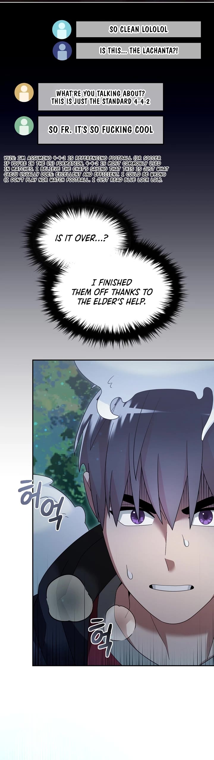 The Newbie is Too Strong Chapter 113 page 15 - Chapter 113