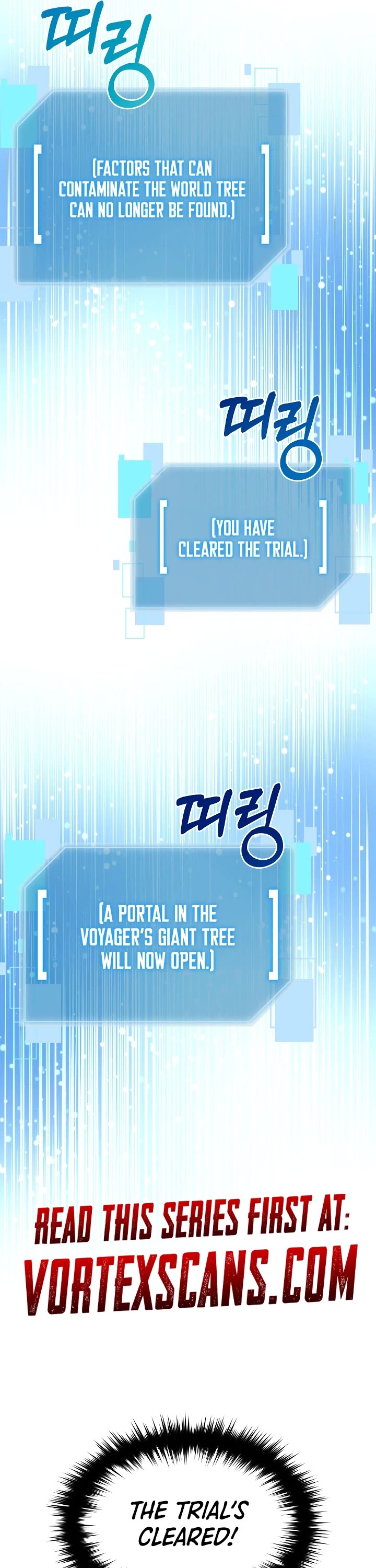The Newbie is Too Strong Chapter 113 page 16 - Chapter 113
